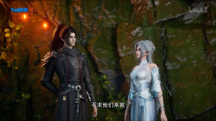 Đạo Yêu Hành Tập 5 Thuyết Minh - YANHH3D