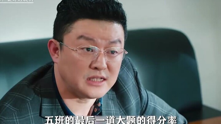 Seorang siswa secara diam-diam memfotokopi soal ujian, sehingga wali kelasnya langsung kehilangan pe