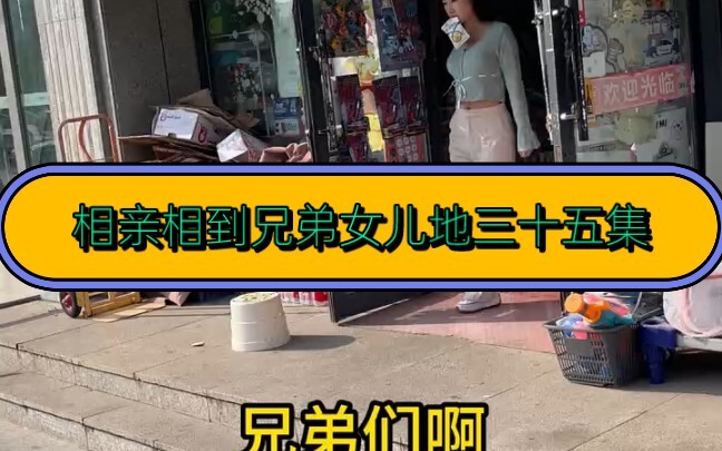 Episode 35_ Akhirnya putri si kakak juga bisa minum susu~