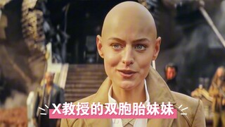 美队属实有点倒霉了