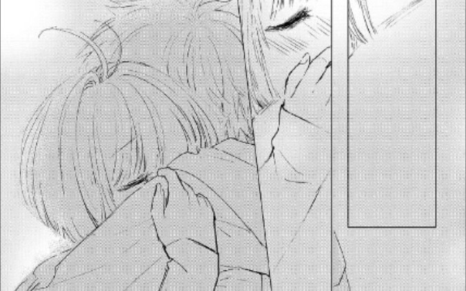 [Sakura Wolf Changing Clothes] I allow you to get married in situ ( ͡°ᴥ ͡° ʋ)