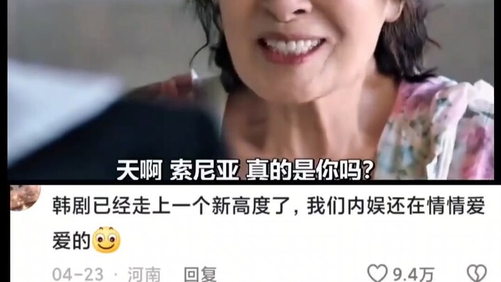 Giới giải trí nội địa đừng mãi quay về chuyện tình yêu nữa, hãy học theo phim Hàn đi!