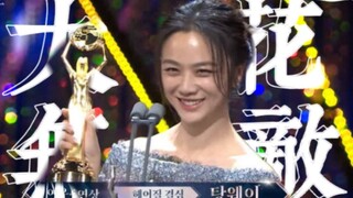 据说 hgr对外国女演员的最高评价就是长得像汤唯