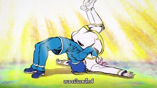 Mairimashita! Iruma-kun อิรุมะคุงกับโรงเรียนปิศาจ ตอนที่1 พากย์อีสาน Ep1.7