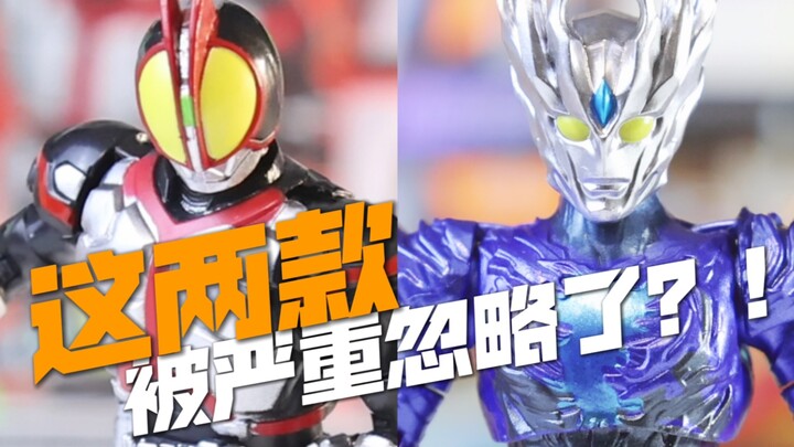 这两款是被忽略了吗？灵动创想的奥特曼and假面骑士 开整了！！