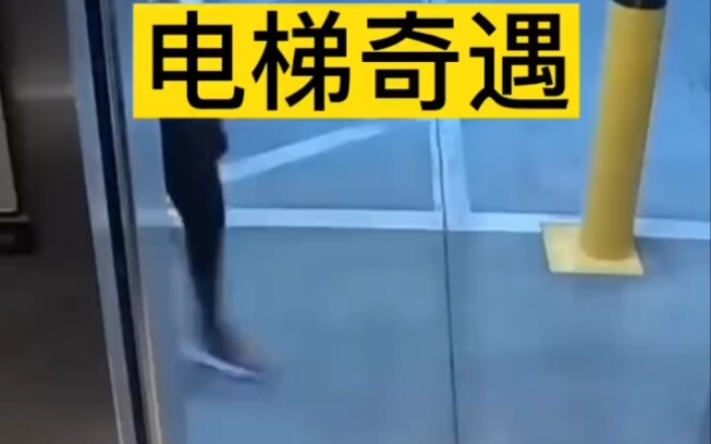 Bẫy tiền bạc trong Ngày Cá Tháng Tư