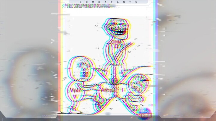 An Introduction to Ohm's Law: Learn It in One Minute