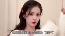 “搞笑女”白鹿,为助理升舱开亲密付,带闺蜜一起实现财务自由