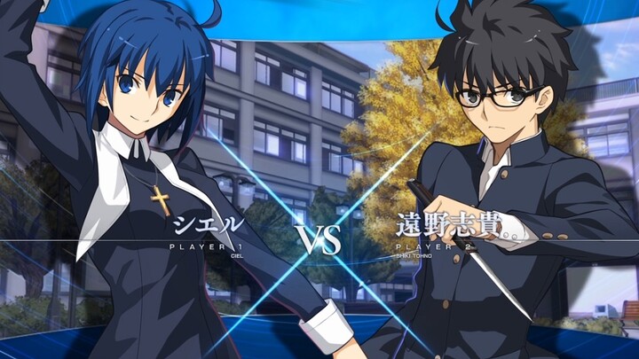 [Touhou Fighting] Type Lumina: Senpai vs. Shiki Tohno – Battle Demo