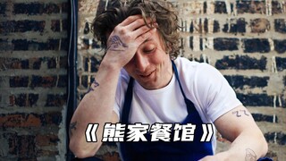 “成年人的世界里没有容易二字”