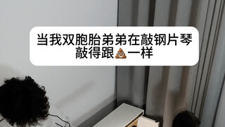 من يرى هذا الفيديو لا بد أنه لاعب آنجلز ليج.