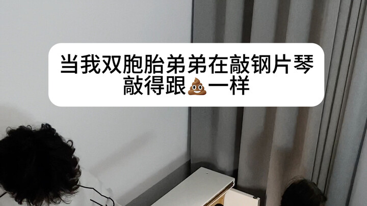 Lướt đến video này chắc chắn là người chơi Lightseekers