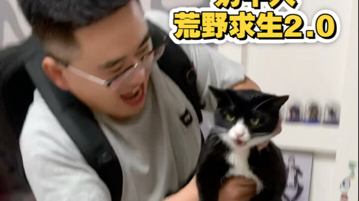 关于我老公想去拍野外探险节目被我拒绝后