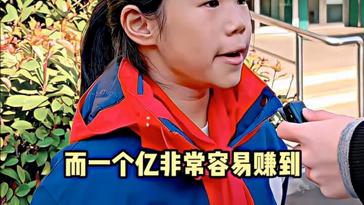 “Which would you choose: Tsinghua University or 100 million?”