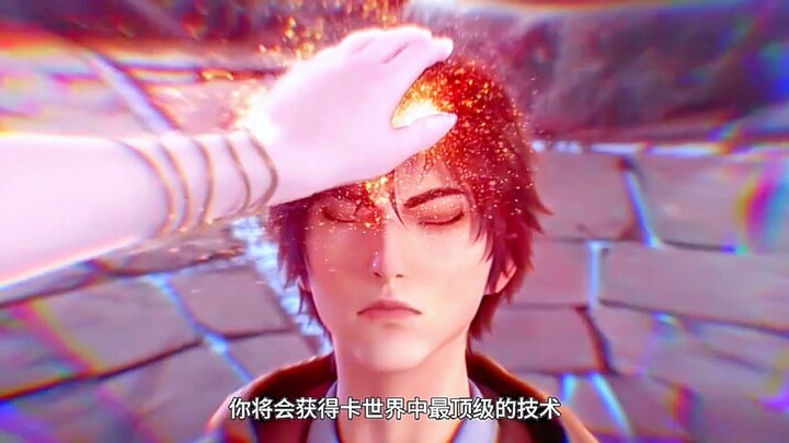 #trailer donghua🔥