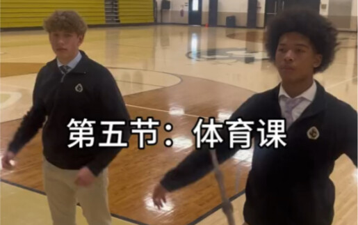 Phiên bản nâng cấp – Blog cuộc sống ở trường trung học Mỹ