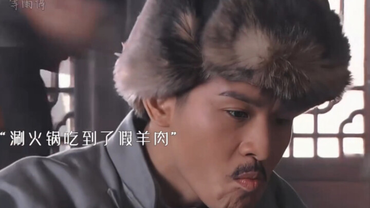 “ธุรกิจคือการแย่งชิงทั้งเปิดเผยและซ่อนเร้น แค่คนฉลาดเท่านั้นถึงจะยืนหยัดจนถึงที่สุด”