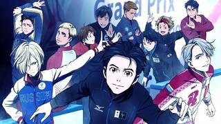AMV Prime
