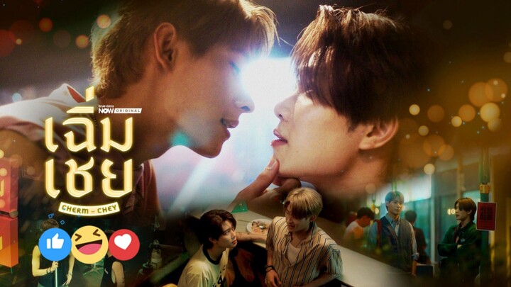 EP.10 (ตอนจบ)
