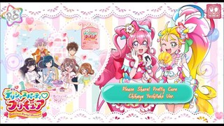 Please Share! Pretty Cure Chihaya Yoshitake Ver.