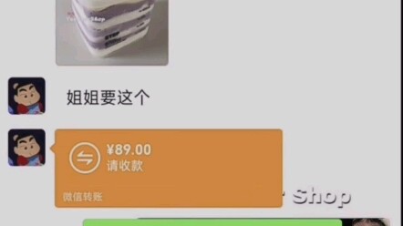 How are kids like this raised in their families?