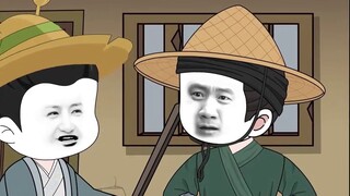 ปลั๊กอิน Zhu Yuanzhang 10