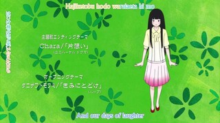 (SUB) KIMI NI TODOKE EPISODE24