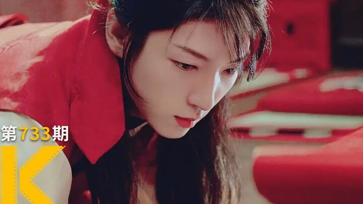 The day he told the king dirty jokes was when his nightmare began—The King's Man | Have you seen the