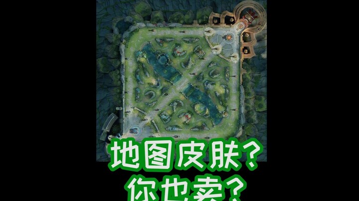 Map skin, you’re selling it to me for four figures?