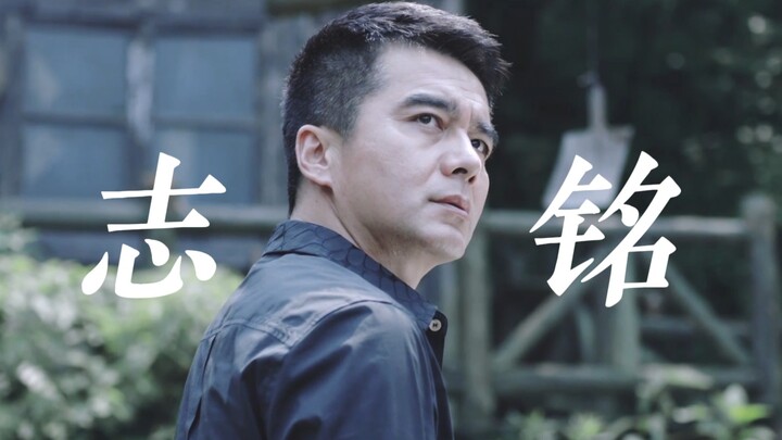 "أحرقها كلها، فحياتي وضيعة ومتهالكة."