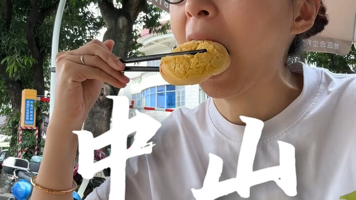 Ẩm thực Trung Sơn phần 2