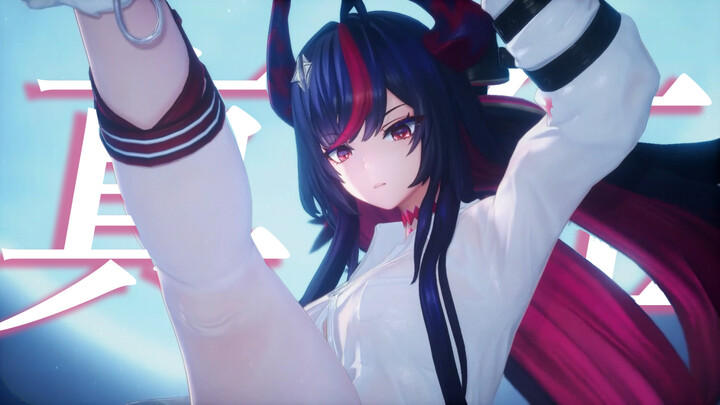 “The most authoritative figure in the alternate universe~”