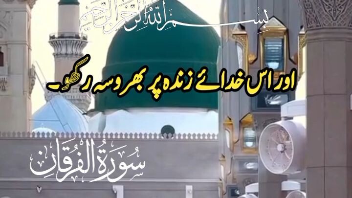 new islamic account support #bilibili#tranding#likeandshare#follow#support#mostveiws#muslim