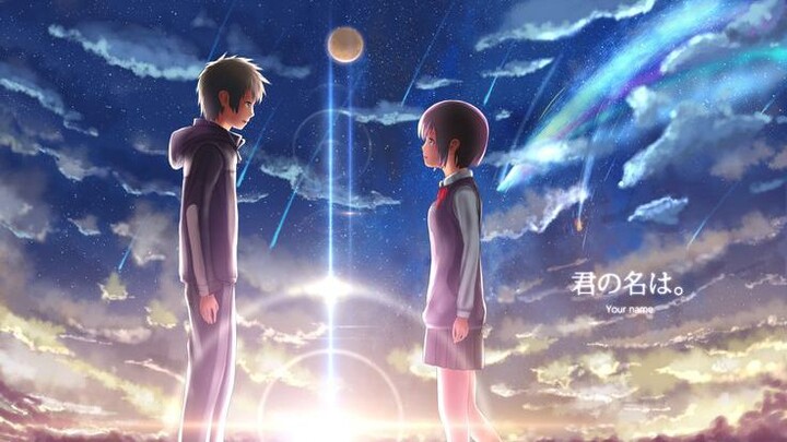 Your Name