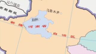 I bet most people have no idea how big Xinjiang really is.