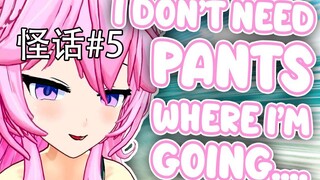 【熟肉/Nyanners】喵喵怪话大全#5