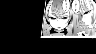 Little Fangirl +1 "God Game" Dubbing Comic Commentary - Chapter 21