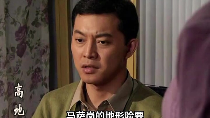 Khi quân đội bước vào đợt cắt giảm quy mô hàng triệu người, vị sư trưởng đã buông thả bản thân trước