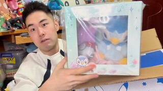 The lucky box 200 becomes 1000! Isn't this stealing the Pokémon's house?!?