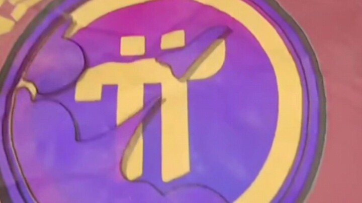 T-shirt Logo Pi network