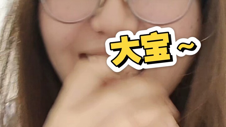 Episode 8! Who understands the heart-melting power of Dabao snuggling in your arms and looking up wi