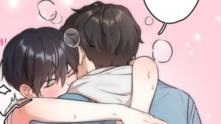 [Comic] That was a close call! I almost got caught fantasizing about my childhood friend. I’m so emb