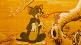 ภาพวาดโบราณบรรพบุรุษ "หนูให้อาหารแมว" ชวนชาวเน็ตระบุ! 【4K】