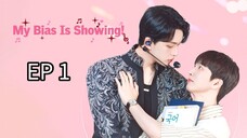 🇰🇷 ʍʏ ßɨǟ$ ɨ$ $ɦօաɨπɢ : EP 1 - SUB INDO
