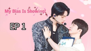 🇰🇷 ʍʏ ßɨǟ$ ɨ$ $ɦօաɨπɢ : EP 1 - SUB INDO