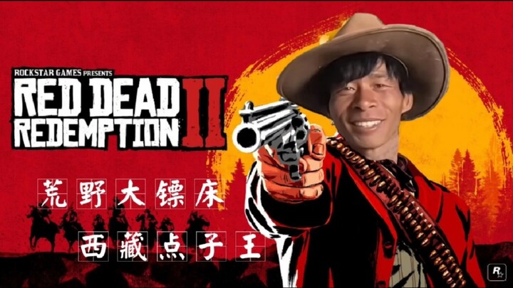 网友给我P的图很有意思，很奇葩有点搞笑，看看都有哪些？