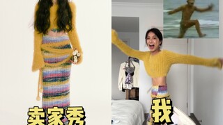Thân hình chữ H phẳng lì thử những bộ đồ hot nhất
