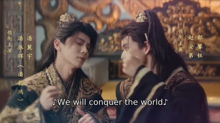 Ep.24 = No Way! My Bro Is the Emperor (2026) - ENGSUB