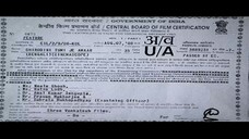 Chirodini Tumi Je Amar by Priyanka & Rahul (2008)