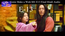 Genie Make a Wish S01 E13 Final Hindi Audio